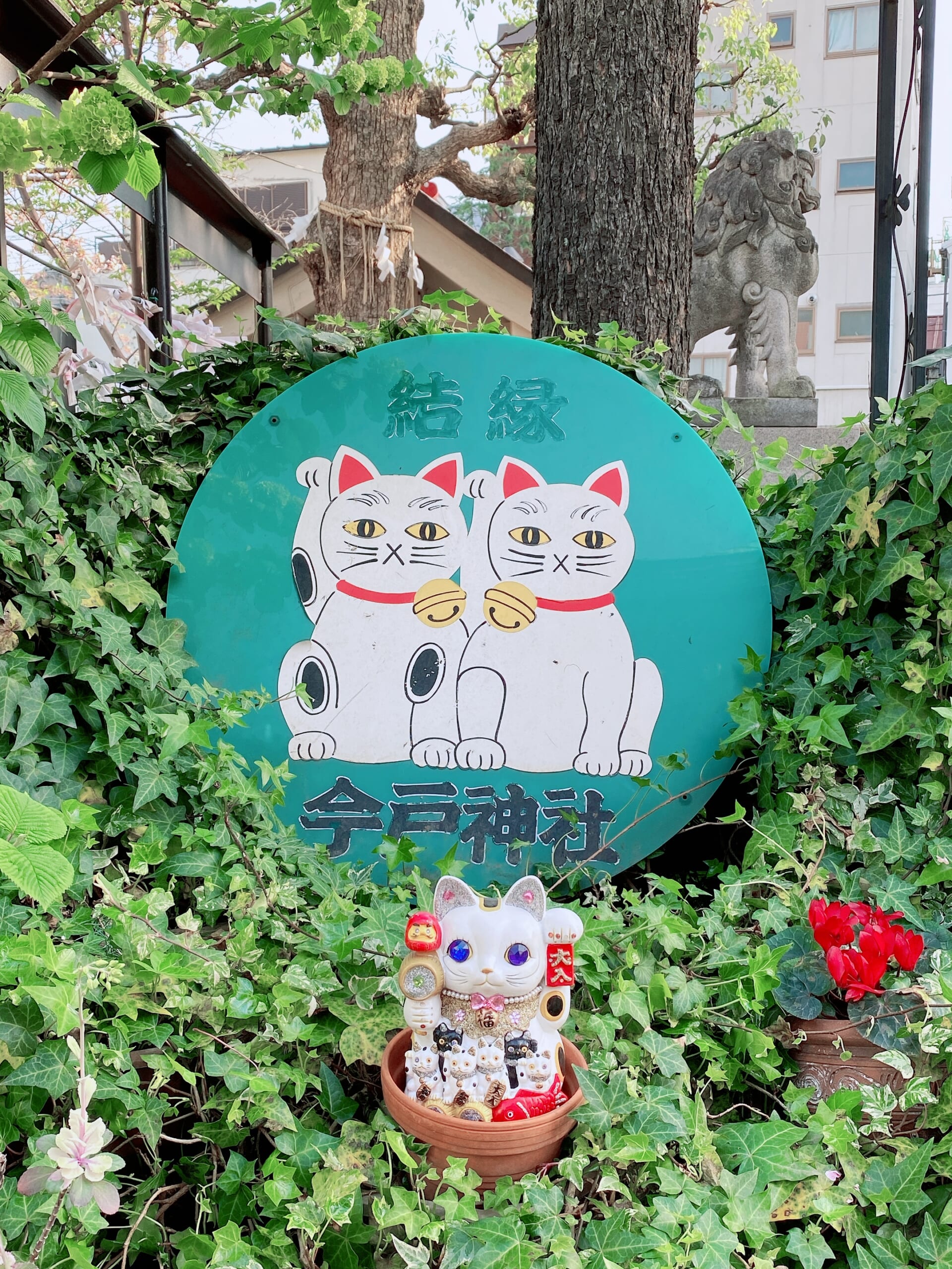 都内で巡る猫神社＆猫寺（台東区浅草 今戸神社 ） - ねこっとらいふ