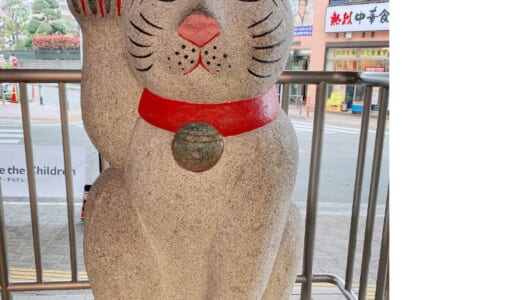 招き猫の町・豪徳寺駅で見つけたおすすめ招き猫型スイーツ6選